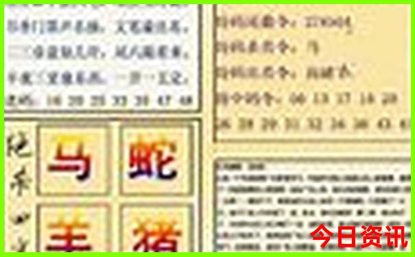 北京游玩攻略5日游自由行