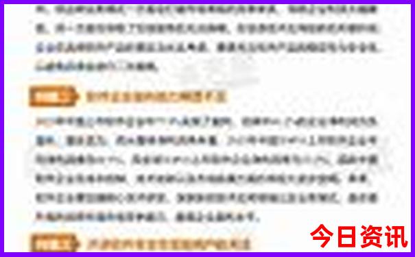 适合夏天室内玩的地方